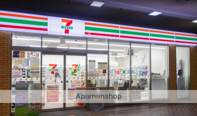 コンビニ　セブンイレブン（コンビニ）まで362m