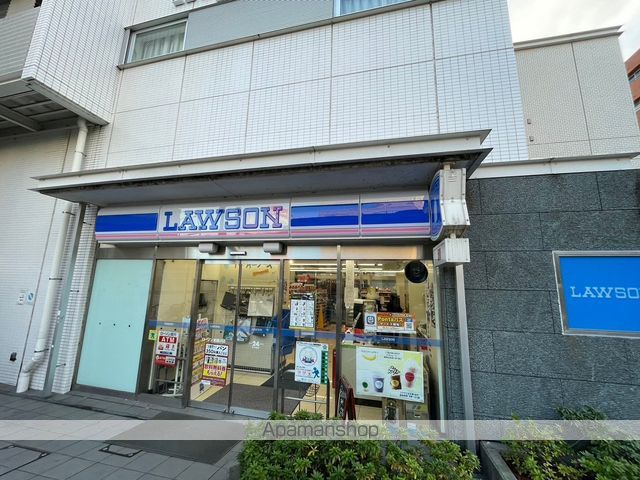 コンビニ　ローソン（コンビニ）まで681m