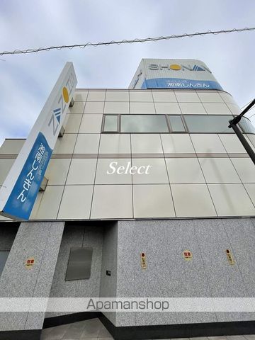 銀行　湘南信用金庫（銀行）まで386m