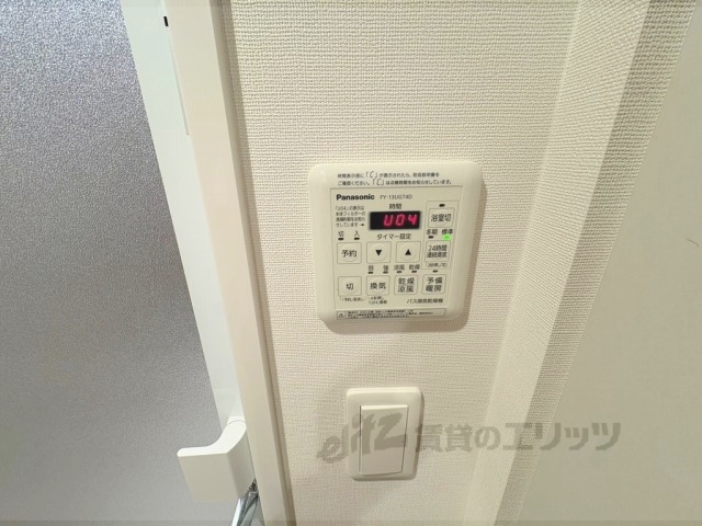 その他設備　浴室乾燥機