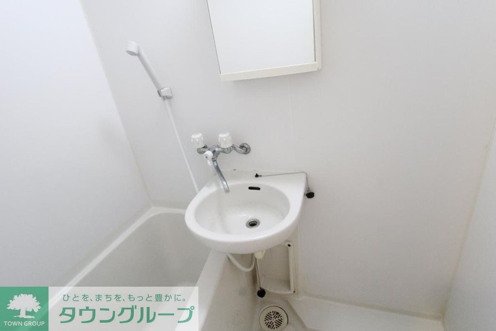 洗面設備　トイレ