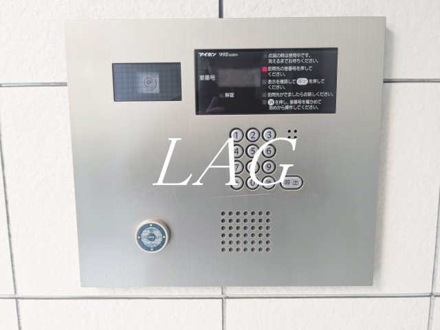 セキュリティ　オートロックです。