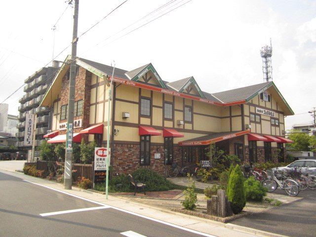 飲食店　コメダ珈琲店 平安通店（飲食店）まで373m
