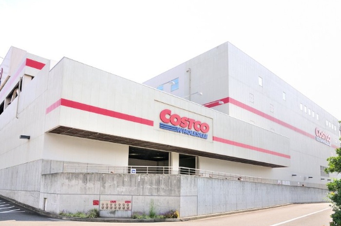 ホームセンター　コストコ（ホームセンター）まで750m