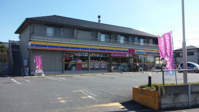 コンビニ　ミニストップ東浦和店（コンビニ）まで279m