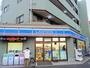 コンビニ　ローソン南葛西四丁目店（コンビニ）まで370m