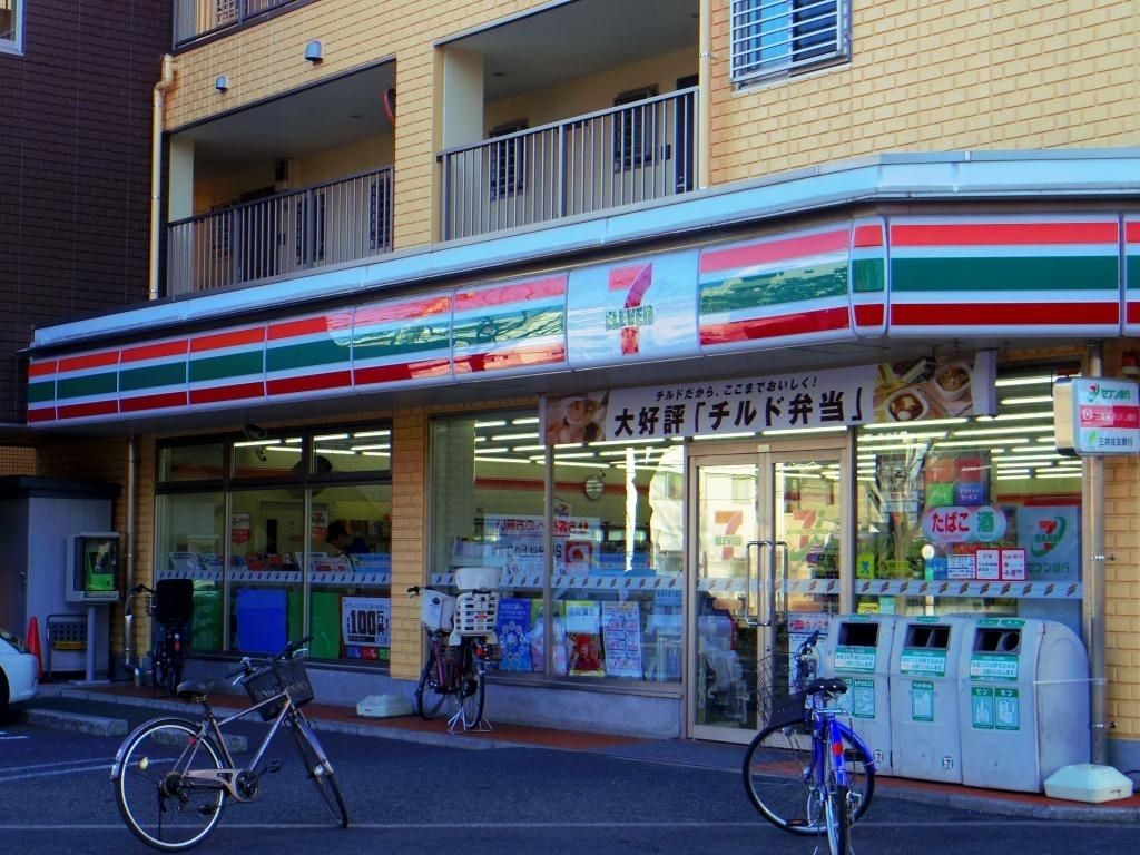 コンビニ　セブン‐イレブン/南葛西4丁目店（コンビニ）まで380m