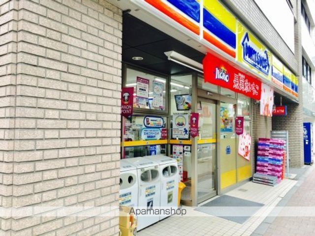 その他　【コンビニエンスストア】ミニストップ　岩本町2丁目店（その他）まで141m