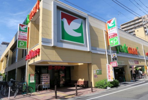 スーパー　ヨークマート　東矢口店（スーパー）まで507m