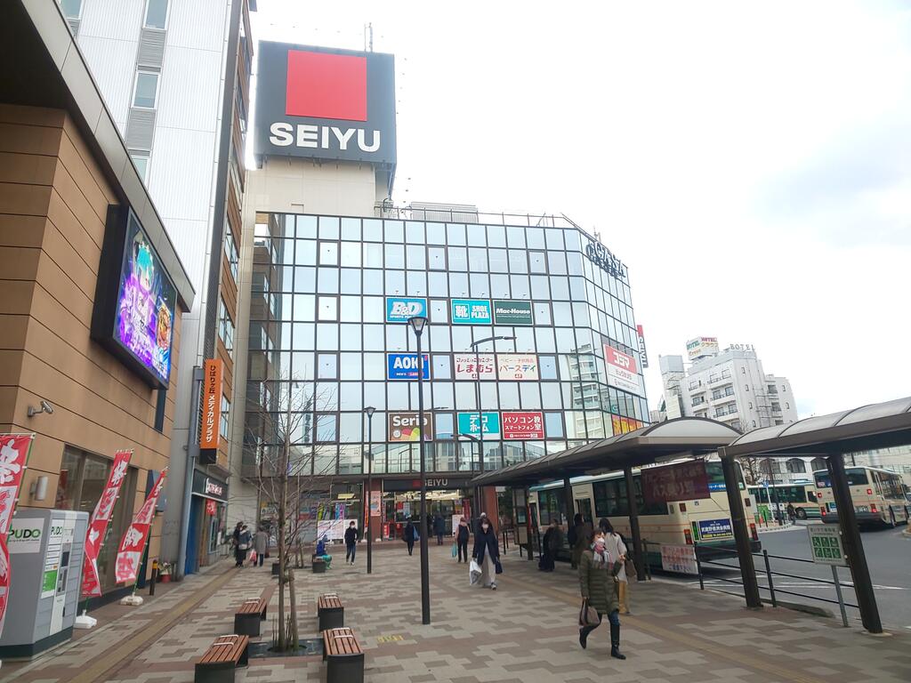 スーパー　西友ひばりヶ丘店（スーパー）まで348m