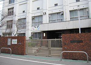 中学校　大阪市立南中学校（中学校）まで802m