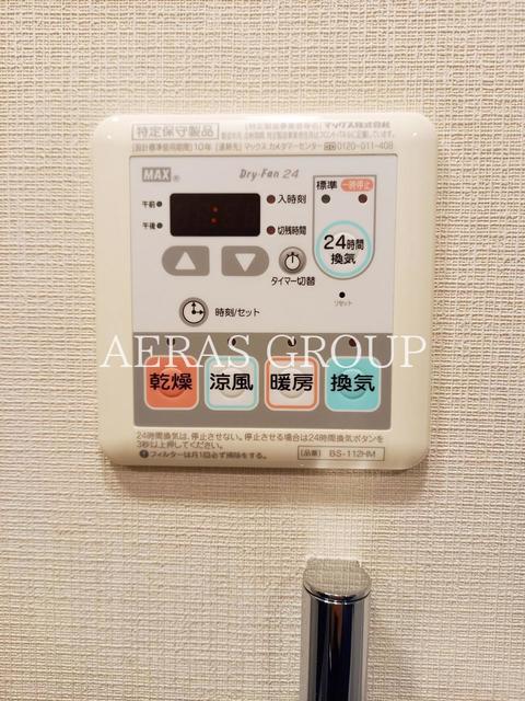 その他設備　同タイプ別部屋画像