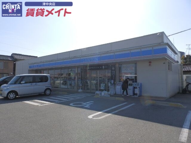 コンビニ　ローソン津上弁財町店（コンビニ）まで454m