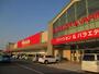 スーパー　ベイシア寄居北店（スーパー）まで2700m