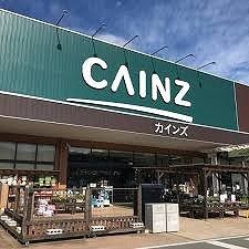 ホームセンター　カインズホーム寄居店（ホームセンター）まで2800m