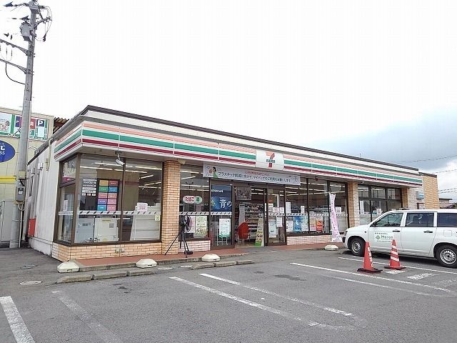 コンビニ　セブンイレブン黒磯下厚崎店（コンビニ）まで1300m