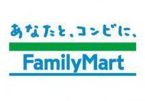 コンビニ　ファミリーマート墨田菊川駅前店（コンビニ）まで254m