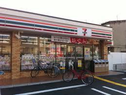 コンビニ　セブンイレブン大阪徳井町２丁目店（コンビニ）まで219m