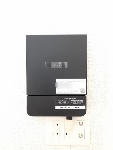 その他設備　図面と現状に相違がある場合には現状を優先