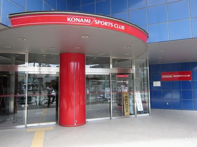 その他　コナミスポーツクラブ府中（その他）まで708m