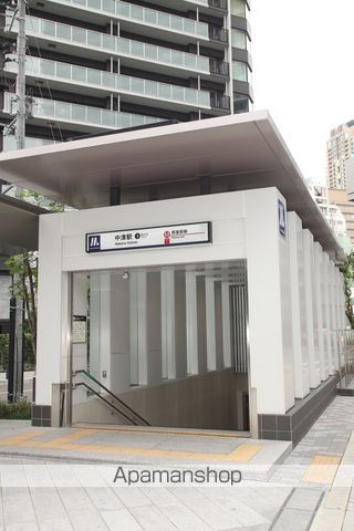 その他　地下鉄中津駅（その他）まで400m