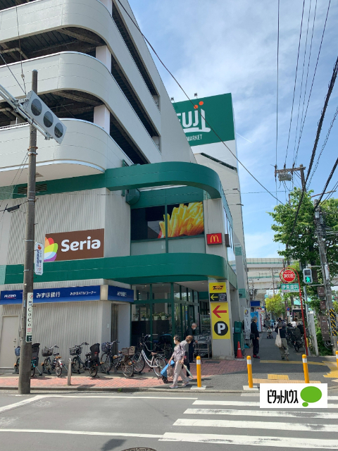 スーパー　Ｆｕｊｉ横浜南店（スーパー）まで677m