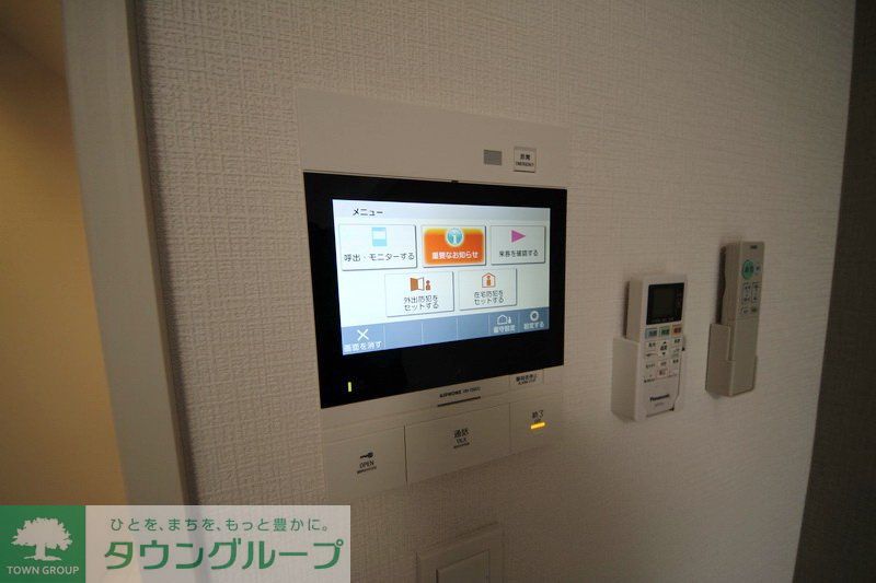 セキュリティ