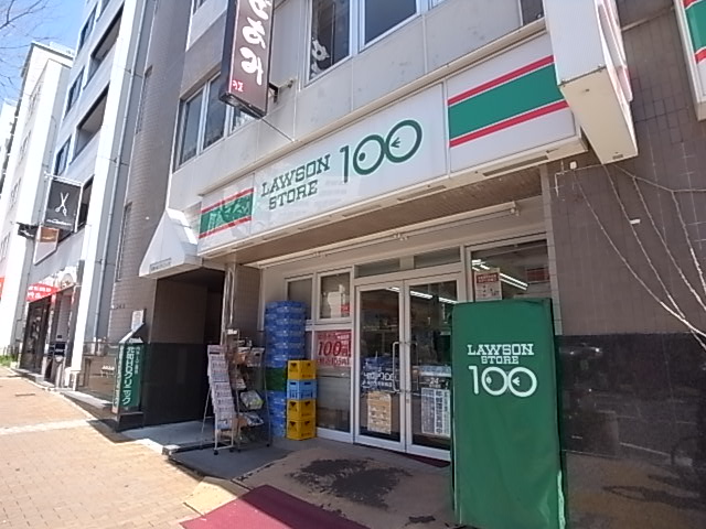 コンビニ　ローソン（コンビニ）まで151m