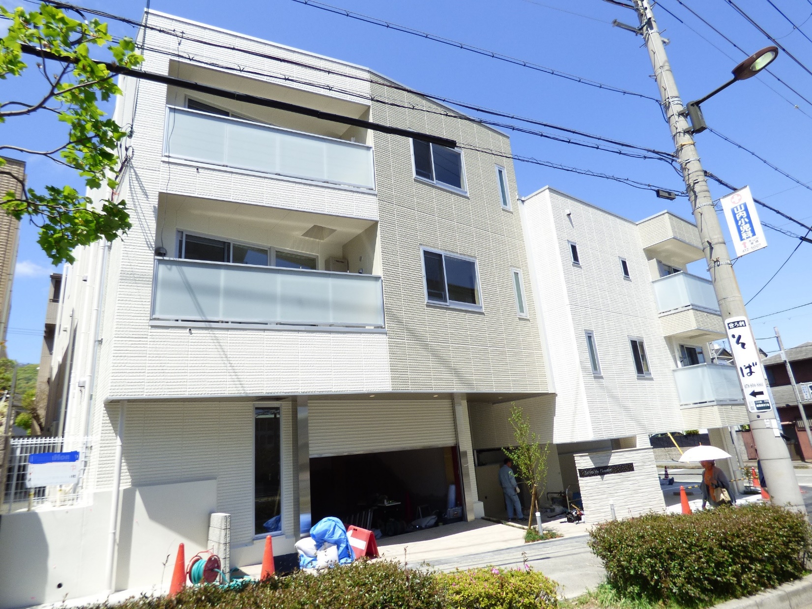 建物外観