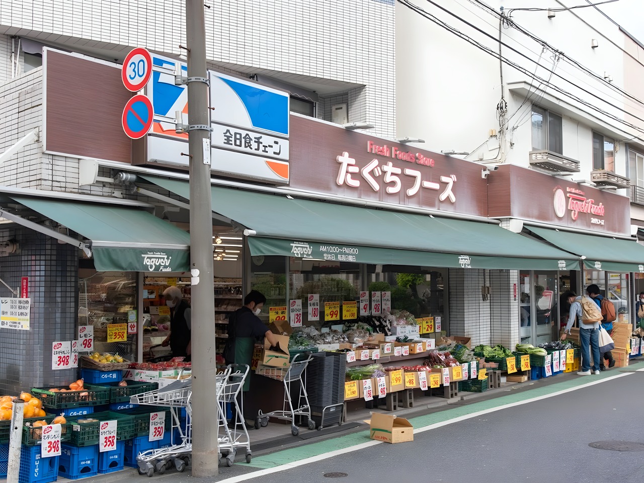 スーパー　たぐちフーズ（スーパー）まで100m