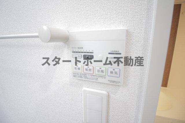 その他設備　浴室乾燥機能付き
