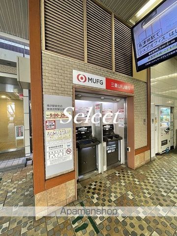 銀行　三菱東京UFJ銀行（銀行）まで35m