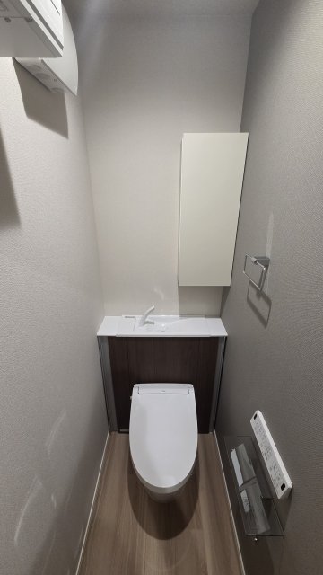 WING TOWA MAISONのトイレ写真