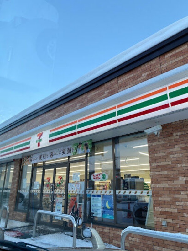 コンビニ　セブンイレブン札幌本通2丁目北店（コンビニ）まで324m