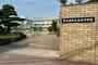 中学校　東大阪市立盾津中学校（中学校）まで1310m