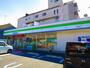 コンビニ　ファミリーマート 小路駅東店（コンビニ）まで131m