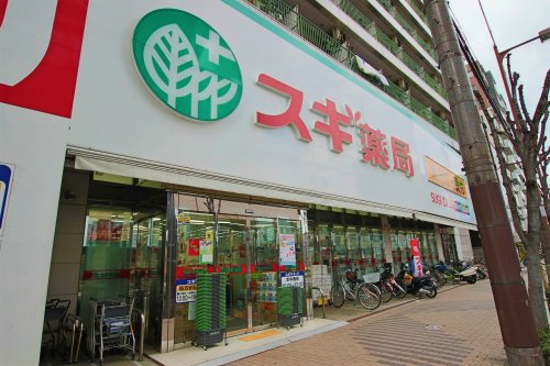 ドラックストア　スギドラッグ 布施店（ドラッグストア）まで1015m