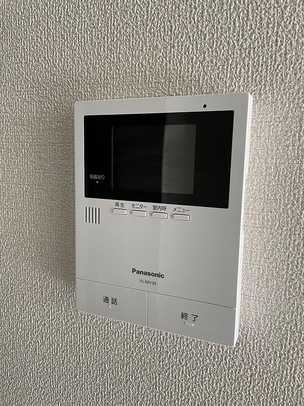 セキュリティ　他室参照