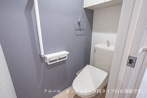 藤光町1丁目アパート IIIのトイレ写真
