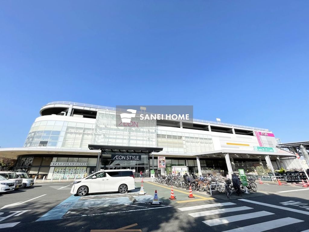 スーパー　イオンスタイル入間（スーパー）まで930m