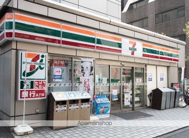 コンビニ　セブンイレブン西五反田２丁目店（コンビニ）まで160m