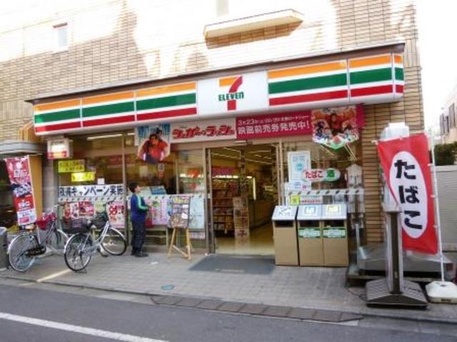 コンビニ　セブンイレブン世田谷赤堤4丁目店（コンビニ）まで560m