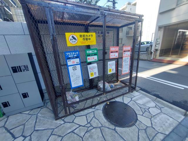 丸の内中駒ビルのその他写真