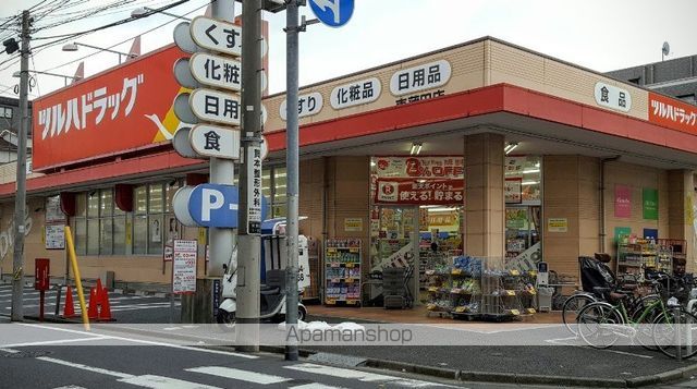 ドラックストア　ツルハドラッグ東蒲田店（ドラッグストア）まで350m
