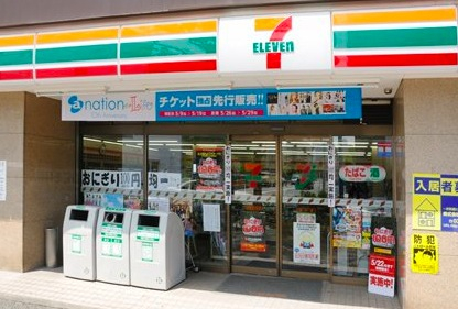 コンビニ　セブン‐イレブン 高田馬場店（コンビニ）まで621m