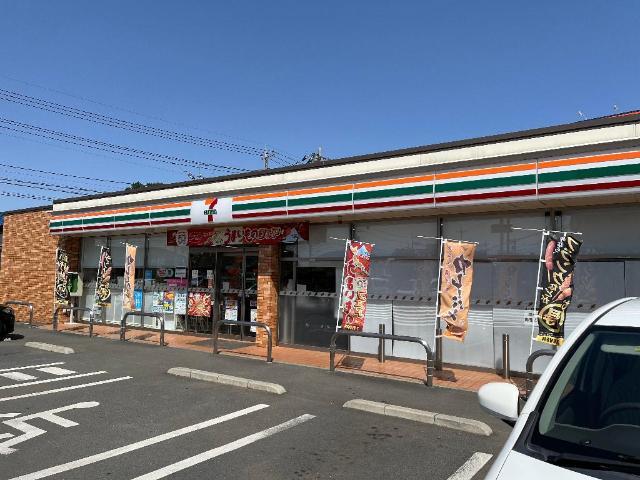 その他　セブンイレブン坂戸鎌倉町店（その他）まで709m