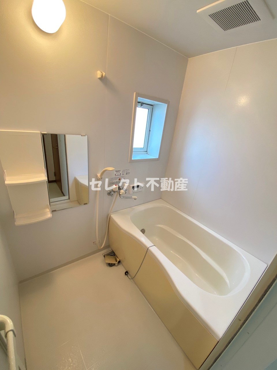 サウザンドタウン A棟 *の風呂写真