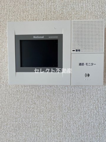 サウザンドタウン A棟 *のその他写真