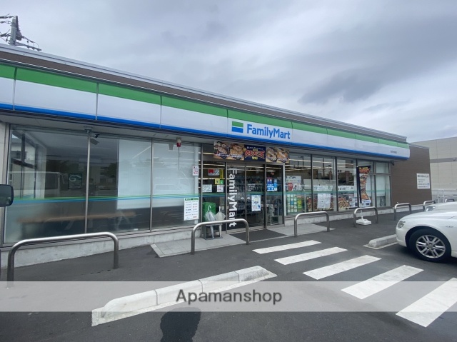 つくばエクスプレス 八潮駅 徒歩14分 3階建 築3年の周辺写真