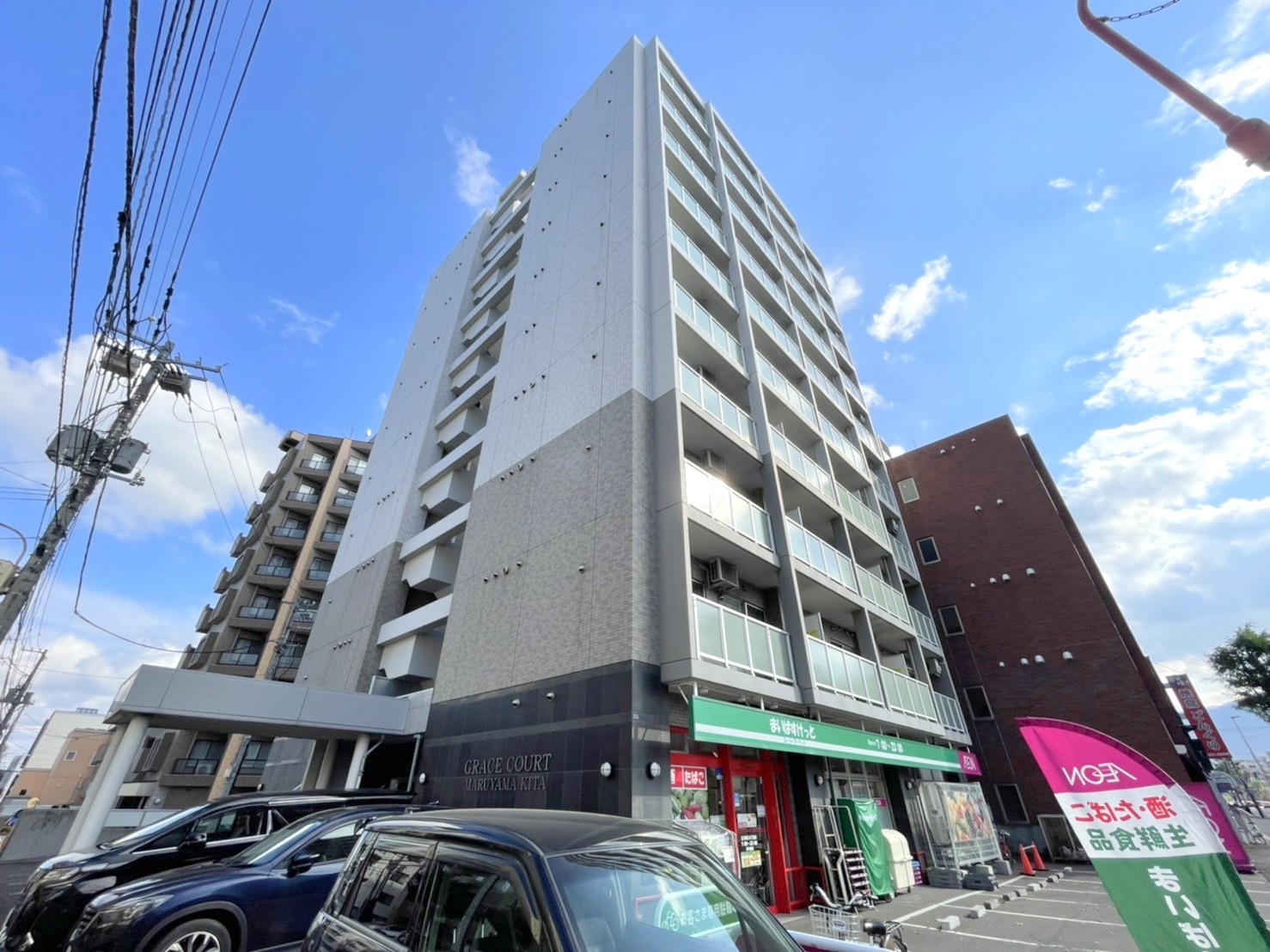 地下鉄東西線 西２８丁目駅 徒歩7分 築19年